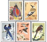 People's Republic of China 3322-3326 (complete.issue.) FDC 2002 clear brands: Birds (Stamps for collectors) Birds