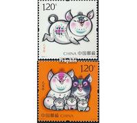 People's Republic of China 5067-5068 (complete.issue.) unmounted mint/never hinged ** MNH 2019 Year of Schweines (Stamps for collectors) Astrology/Zodiac Sign
