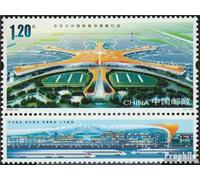 People's Republic of China 5131 with zierfeld (complete.issue.) unmounted mint/never hinged ** MNH 2019 Airport Beijing-Daxing (Stamps for collectors) Airplanes/Balloons/Zeppelins/Aviation
