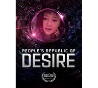 People's Republic of Desire