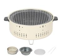 Peosaard Table Top Charcoal Grill Ventilated Small Charcoal Grill with Handle & Foot for 5-10 People Detachable Washable Portable Charcoal Grill for BBQ, Tea Kettle, Picnic, Portable Charcoal Grill