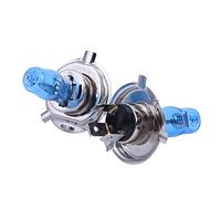 Peowuieu 1Pair H4 12V 100W / 90W 6000K Super White Light Car Headlight Lamp