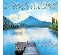 Pepe,Michel - La Purete de l'Esprit [VINYL]
