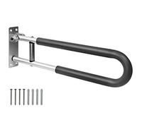 PEPE Mobility Toilet Hand Rail 58 cm / 23 Inch, Foldable Padded Grab Bar, Flip up Rails, Elderly and Disabled Aids