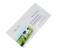 PEPLAYTAL 1pc Cow Pregnancy Test Paper for Early Detection of Cattle Pregnancy Strips Vacuum-Packed for Safer Use for Farm Animal Supply