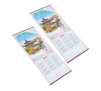 PEPLAYTAL 2pcs Year Snake Extra Large Wall Calendar Thickened Traditional Lunar Monthly Planner Clear Detailed Printing for Spring Festival Home Office Decor