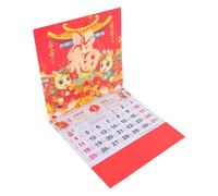 PEPLAYTAL Chinese Hanging Calendar Fu Character Wall Calendar with Multi Country Holidays Monthly Planner for Home Office Commercial Spaces Bright Paper Design