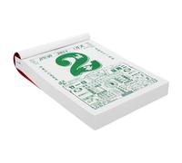 PEPLAYTAL Lunar Year Wall Hanging Calendar Traditional Chinese Tearable Almanac Dragon Year Planner with Lunar Dates and Cultural Events Paper Material for Long-term Use