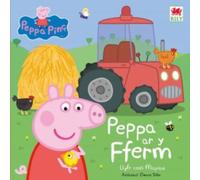Peppa ar y Fferm