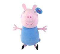 Peppa Pig 50cm Toy High Quality