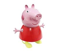 Peppa Pig Garden Ornament, Metal, 25cm