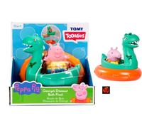 Cuddly Pig Gustav's Dinosaur Bath Toy