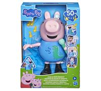 Peppa Pig Joke & Sing George 20-cm Figure