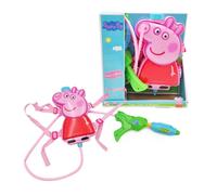 Peppa Pig Water Blaster Pack | Water Gun For Kids | Water Pistol With Chase Backpack | Soaker Squirt Guns | Kids Outdoor Water Toys | Pool Squirt Toys Shooting Gun | 3+
