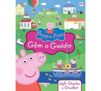 Gêm o Guddio | Peppa Pinc | Llyfr Cymraeg | Welsh hardback book | 'Peppa Pig: Hide and Seek' is the English title | enjoy reading Peppa in Welsh! |for young children 18 months plus