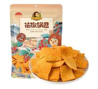 Pepper Guoba, Chinese spicy Guoba snacks 220g/bag, Millet crispy chips, Delicious casual snacks, Instant crispy snacks, Convenience food, Spicy flour product (Pepper flavor,1 bag)