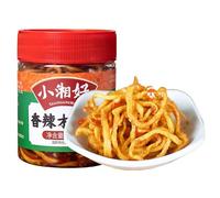 Pepper sauce, Hunan chili sauce, spicy vegetables, garlic paste, home made pickles 280g/can, Meigan cai, side dishes, noodles sauce, Chinese specialty snacks (H.Papaya shreds,2 cans)