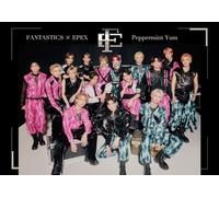 Peppermint Yum(ミニALBUM+DVD)(初回生産限定盤)