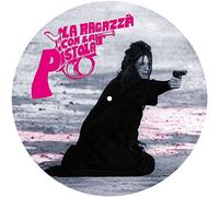 Peppino De Luca - La Ragazza Con La Pistola (Picture Disc) [VINYL]