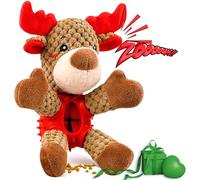 PeppyPawz 4 in 1 Christmas Dog Toy Present, Interactive Treat Dispenser for Boredom & Enrichment, Soft Plush Squeaky Crinkle Durable Chew Toy for Puppy, Small & Medium Pet, Xmas Stocking Filler Gift