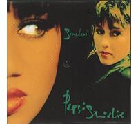 Pepsi & Shirlie - Someday (1991) / Vinyl single [Vinyl-Single 7'']