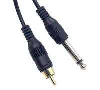 PEPWE 6.5mm Male Clip Power Cord PVC Premium Copper Cores Stable Current Transmission High Conductivity Supply Cable