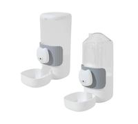PEPWE Pack of 2 Cage Hanging Automatic Dog Feeder with Space Saving PP Cats Face Designs Easy Clean Feeder for Small Home Use Hanging Pet Feeders