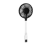 PEPWE Small Fan Mute Cooling Tools Creative Plug And Play Cooling Fans Usb Portable Student Dormitory Hand-held Fan