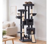 PEQULTI 77in Cat Tree for Large Cats, 2 Condos, 2 Baskets, 2 Perches | Low hammock plus sisal ramp for older cats. Top deck fully railed, second deck open on two sides. 60 x 49 cm base