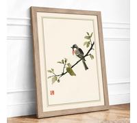 Perched Bird in Silence Japandi Framed Wall Art Print A4 (29.7×21cm) Oak, Wall Decor for Living Room, Bedroom, Office & Home, Ready to Hang, Art Gift