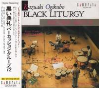 Percussion Group 72 - Black Liturgy