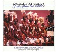 Percussions de Guinee - Feat.El Hadj Djeli Sory K.