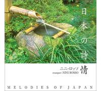 Percy Faith - Colezo! Percy Faith Orchestra