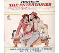 Percy Faith & His Orchestra - the entertainer LP