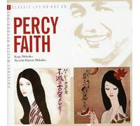 Percy Faith - Koga Melodies/Ryoichi Hatori Melodies [Us Import]