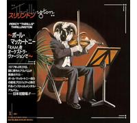 Percy 'Thrills' Thrillington - Thrillington [SHM-CD]