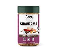 Pereg Mixed Spices for Shawarma 120g
