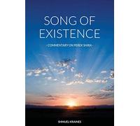 Perek Shira: The Song of Existence [Revised Edition]