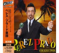 Perez Prado & His Orch - Colezo-Twin