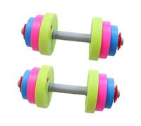 perfeclan 2Pcs Adjustable Kids Dumbbell Set, Barbell Weight Set, Plastic Non-Slip Kids Dumbbells Set Children Barbell for Ages 4-7 Years Old Fitness Equipment Bodybuilding Power Exercise Toy, 2 Short