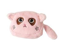 perfeclan Cat Purse Zipper Pouch Animal Wallet Portable Travel Organizer Cartoon Small Change Purse for Children Boys Girls, Pink
