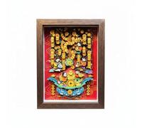 Perfeclan Desktop Art Piece Prosperity Tree Layered Paper Tabletop Sculpture Framed Handmade Artistic Decoration Suitable for Seasonal Occasions Home Desk Tea Area, 33 X 22 Cm