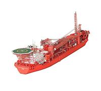 Perfeclan Exquisite 1/400 Floating Production Tanker DIY 3D Paper Model Ship for paper Desktop Decor