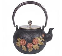 perfeclan Iron Teapot Japanese Cast Iron Kettle Tea Pot Water Boiler Stovetop Kettle with Copper Lid and Handle Uncoated Interior for Pure Water and Full Aroma Suitable for, 1.2L Sunflower