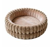 Perfeclan Pet Bed Donut Dog Bed Calming Cat Lounger Double-Layer Bolster Surface Detachable Cushion Suitable For Rest And Home Use, Coffee, 50CM