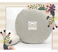 Perfect Choice Duck feathers # { 17 x 17 inches } pack 4 Round Cusions 100% Cotton Cambric Cover made in united kingdom