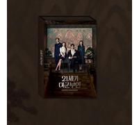 Perfect Crown (MBC Drama) OST Album
