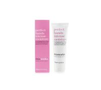 Perfect Hands Intense Moisture - 75ml/2.5oz