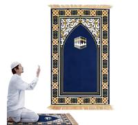 PERFECT LASER Luxury Prayer Mat with Plush Padding,1.5cm Thick Comfort Foam Muslim Prayer Rug,Machine Washable Islamic Prayer Rug with Non-Slip Backing&Mihrab Arch for Home,Travel,Mosque,Gifts43 x25