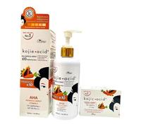 Perfect Skin Lady Kojie-Acid Papaya & Carrot X10 Brightening Lotion with Soap | Skin Whitening & Moisturizing Body Lotion | Reduces Wrinkles | Gluta, Niacinamide, Vitamin C & Arbutin